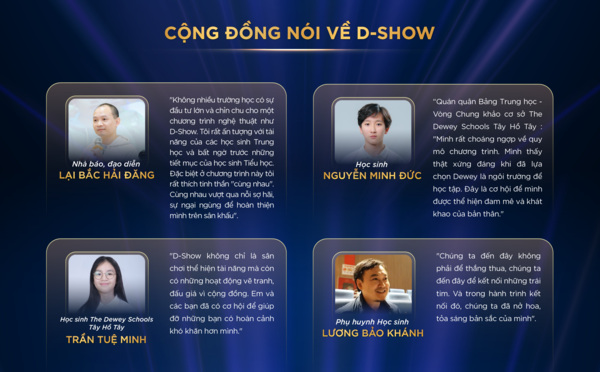 Landing-Page_Dshow_25-12