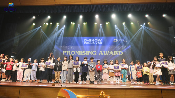 chung-ket-d-show-cau-giay-08