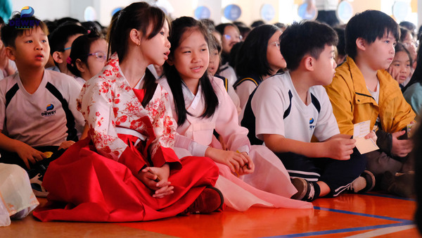 International-Day-2025-02