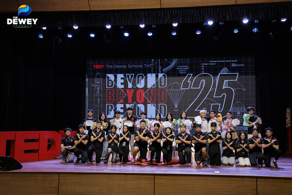 TEDxTDS-14