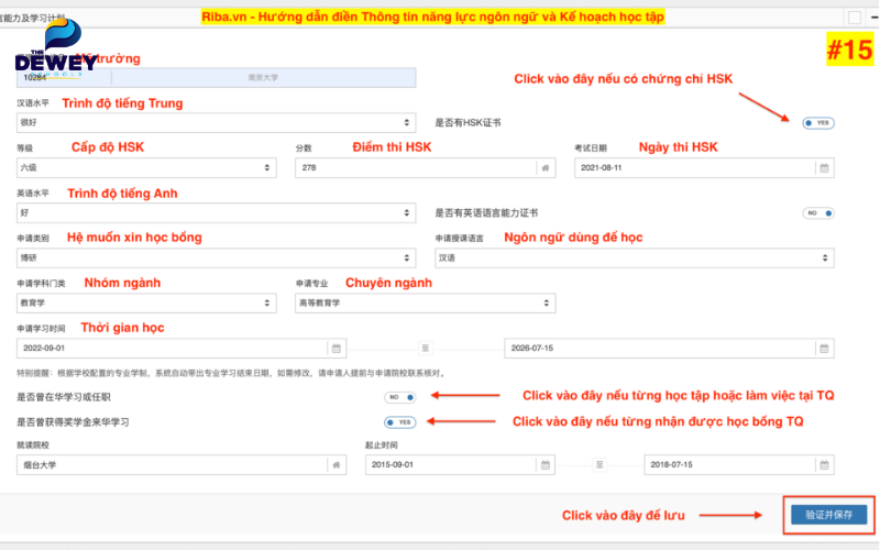 Mẫu đơn xin Fv88 www fv88 com app CSC trực tuyến trên hệ thống China Scholarship Council