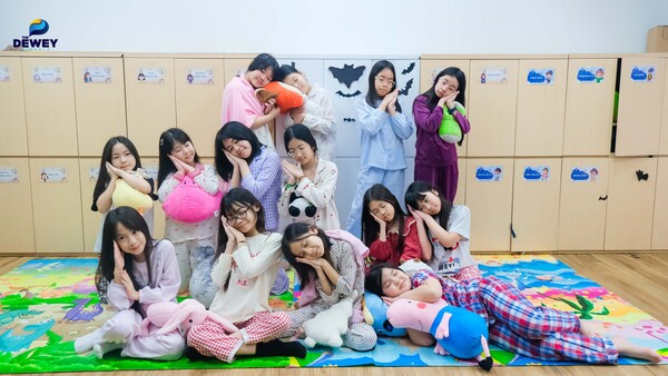 Pajama-Day-CG-01