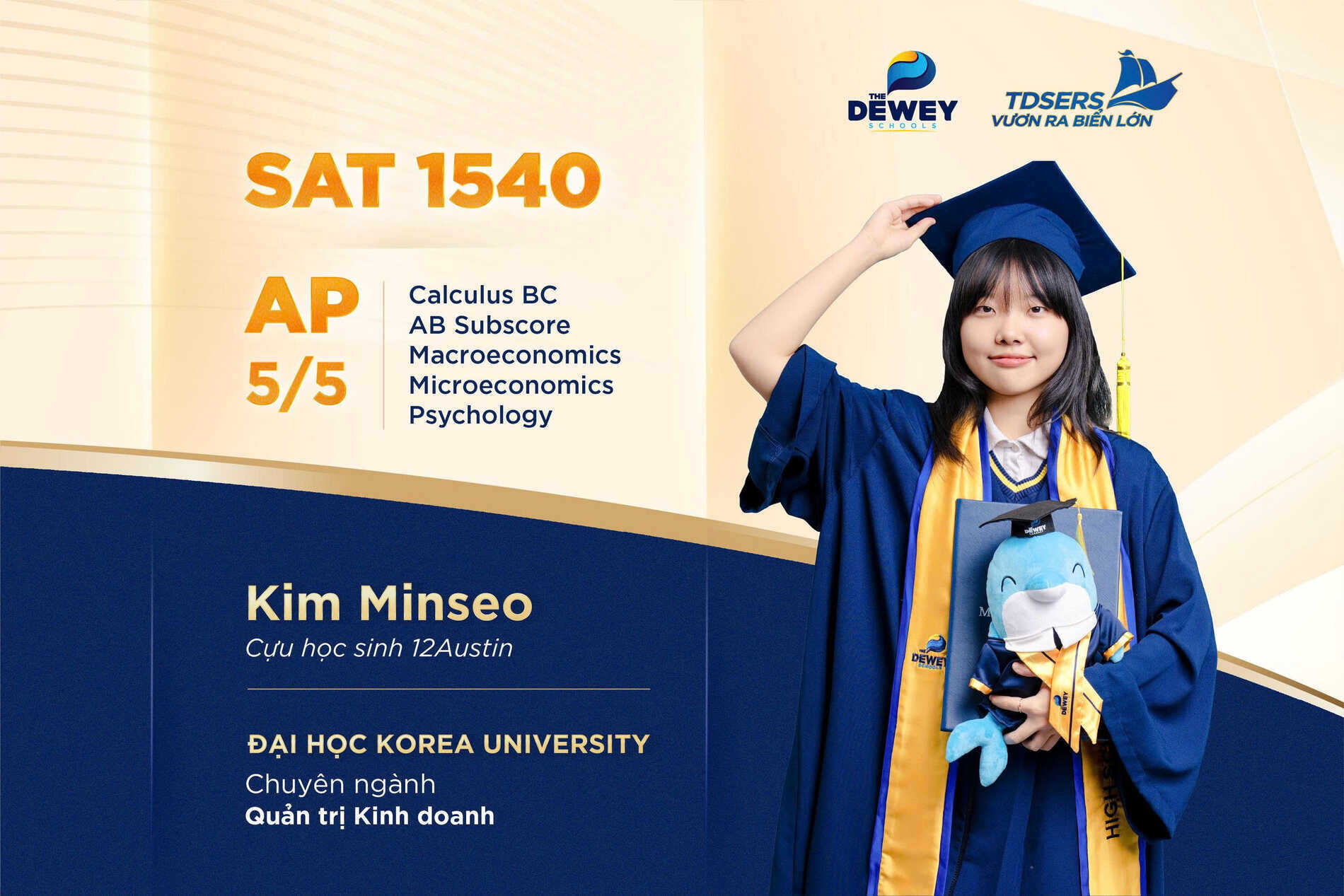 kim-minseo-cover